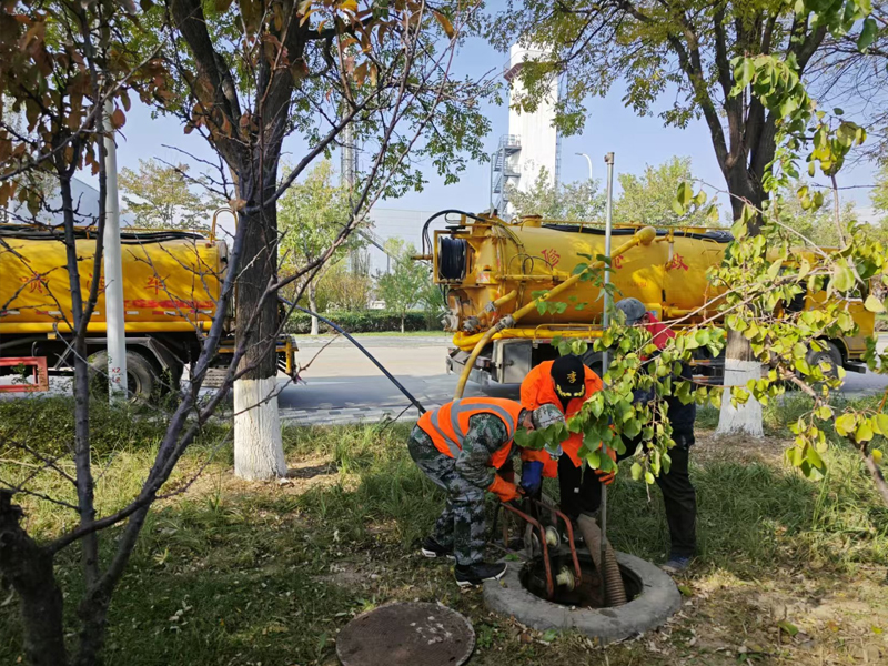 公司厂区管道清洗